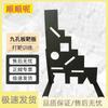 Shunshunne Nine-Hole Target Training Board