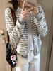 Gray Striped Hooded Wool Zip-Up Cardigan Jacket for Women - Short Autumn/Winter Outerwear Sweater