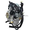 TRX500 ATV Motorcycle Carburetor for F/FE/FM/FPE/FPM/TM/FPA/PG Models