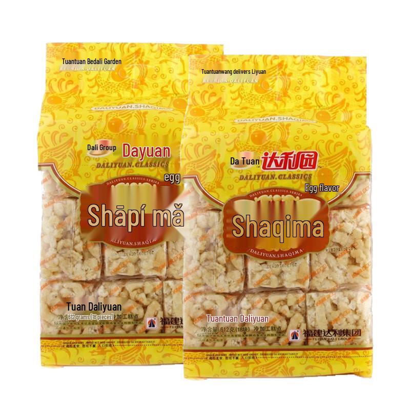 Daliyuan Sachima Egg Flavor Snack