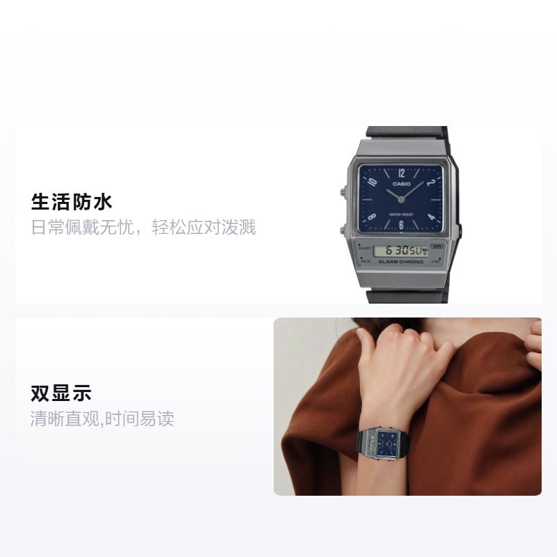 CASIO life waterproof Arabic scale Quartz metal strap same style for men and women blue dial AQ-800EB-2AJF синий