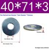 Galvanized Flat Metal Washer Spacer M3-M60