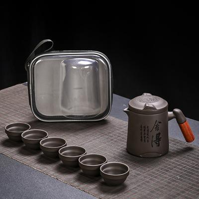 Travel Tea Set Portable Outdoor Camping Travel Tea Drinking Equipment Accompanying Express Cup One Pot of Six Cups