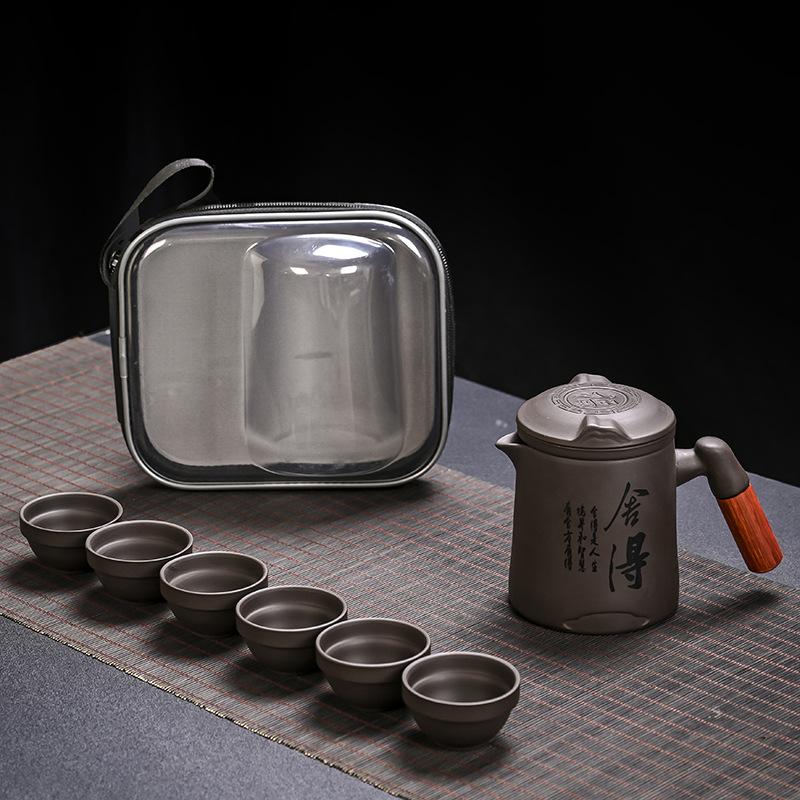Travel tea set Portable outdoor camping Travel tea drinking equipment Accompanying express cup One pot of six cups