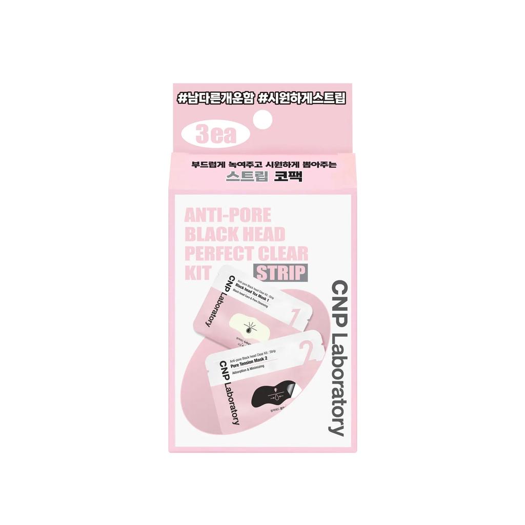 CNP Laboratory Anti-Pore Black Head Perfect Clear Kit Strip 3ea