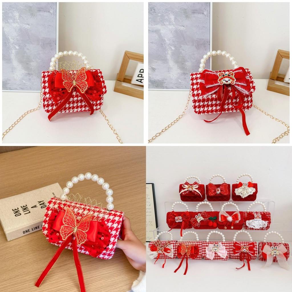 Charming Red Pearl Handbag For Girls Adorable Small Shoulder Bag For Kids