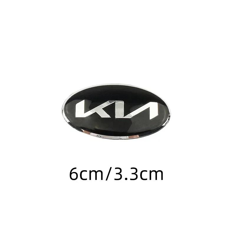 AAOC1 6x3.3cm Car Steering Wheel Center Badge Emblem Sticker for KIA K2 K3 K5 K7 K9 KX3 Stinger Forte Sorento Sportage R Rio Soul