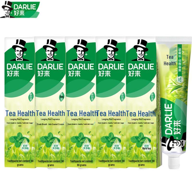 DARLIE Tea Fresh Longjing Mint Fluoride Toothpaste 5-Pack