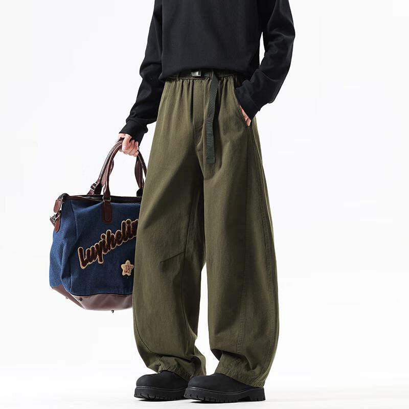 POUM Men's Cotton Wide-Leg Parachute Cargo Pants