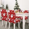 Christmas Chair Covers, Set of 4 Christmas Chair Decorations, Stretchable Universal Chair Covers for Christmas Decorations, Home, Parties, Weddings, H