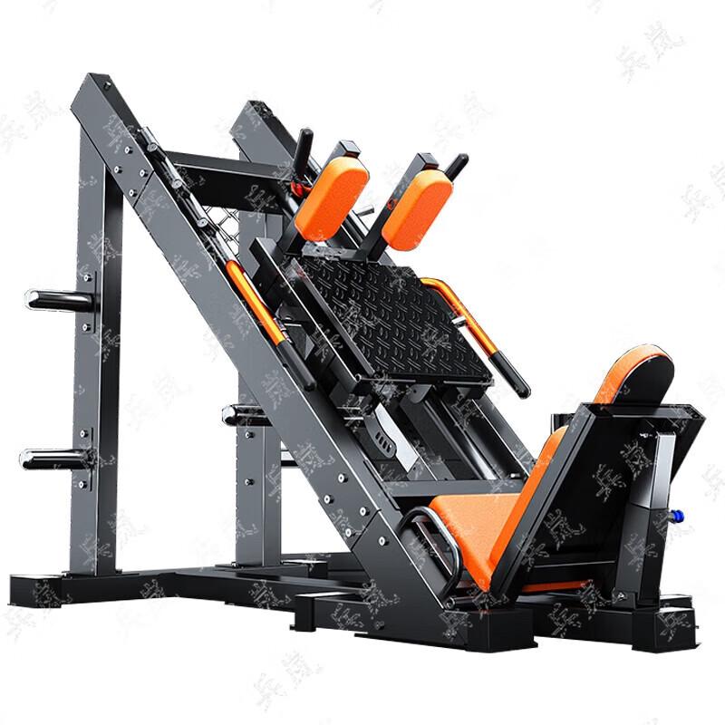 Bing Lan 45-Degree Leg Press & Hack Squat Combo Machine