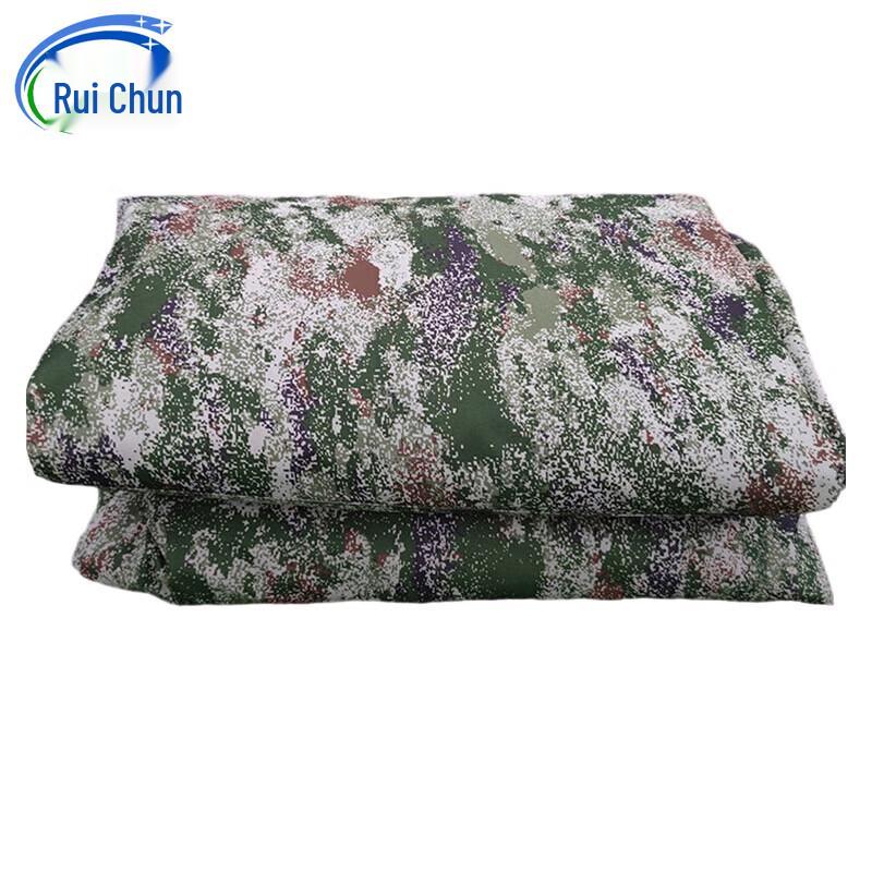 Military Vehicle Camouflage Hood Cover