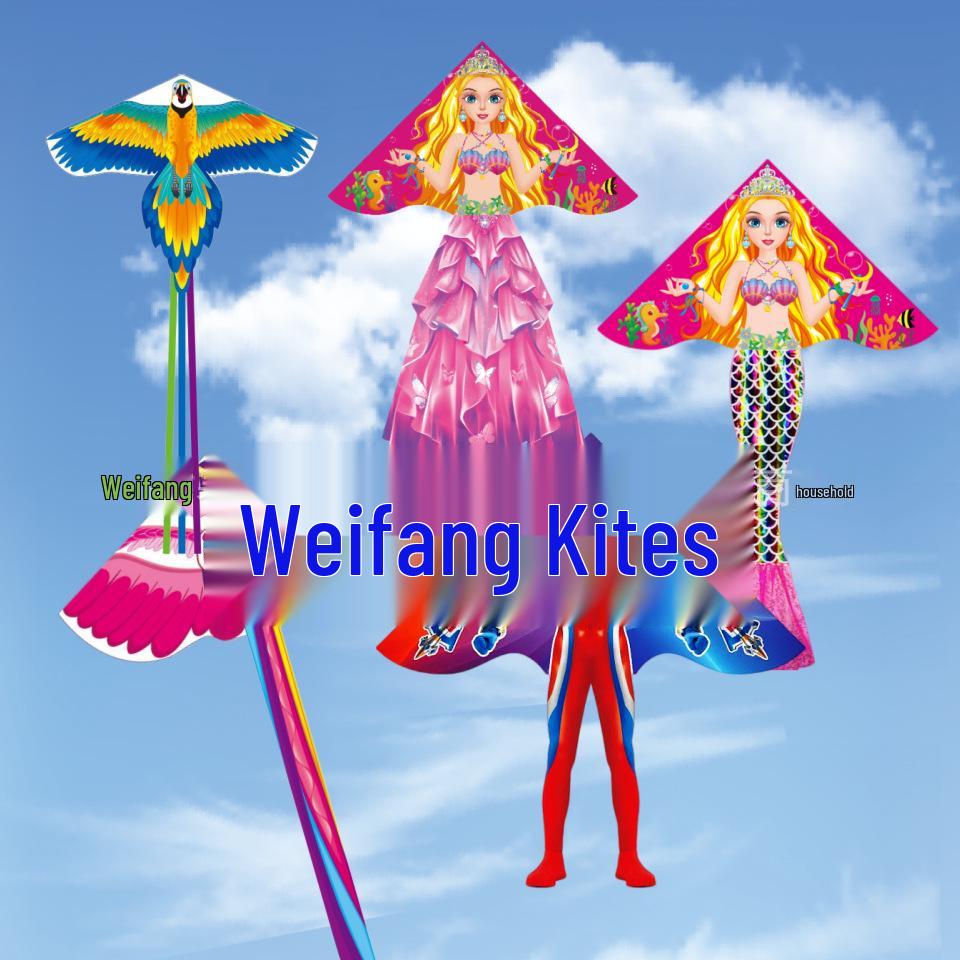 Mermaid Gauze Skirt Kite with Sequins - Easy to Fly in Light Breeze