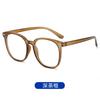 Fashion Reading Glasses Anti-Blue Light Women Men Computer Reading Eyeglasses Frame Optical Eyewear