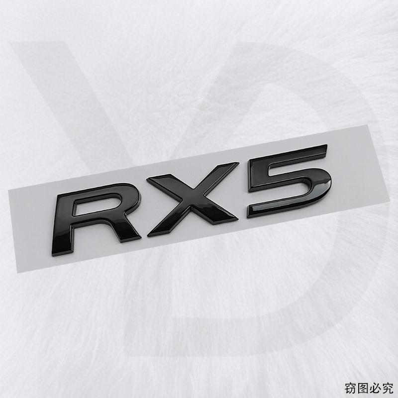 Used for Roewe RX5 car sticker rear tailgate model logo English letter logo modified rear trunk Decorative fittings чёрный