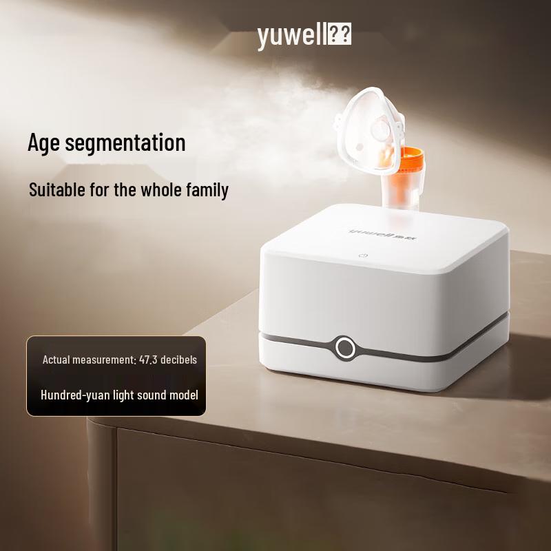 Yuwell 405C Compressor Nebulizer