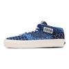 Vans Fdmtl X Vans Half Cab 33 Engineered Knit 'Sashiko Pack' Sneakers VN000SHWBLU