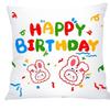 New Double-sided Pillow with Happy Birthday Text for Students To Use As A Pillow To Give Their Girlfriends A DIY Gift