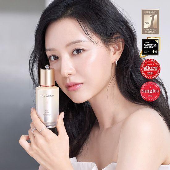The Who Bicheop Jaseng Essence 50ml