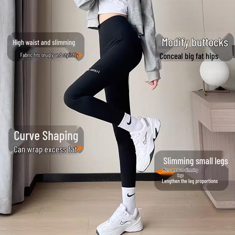 Langsha Women's Fleece-Lined Shark Leggings