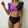 Women S High Waist Ruffled Split Bikini Swimwear For Vacation