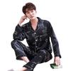 Women's and Men's Long Sleeve Silk-Style Pajama Set - Perfect for Couples