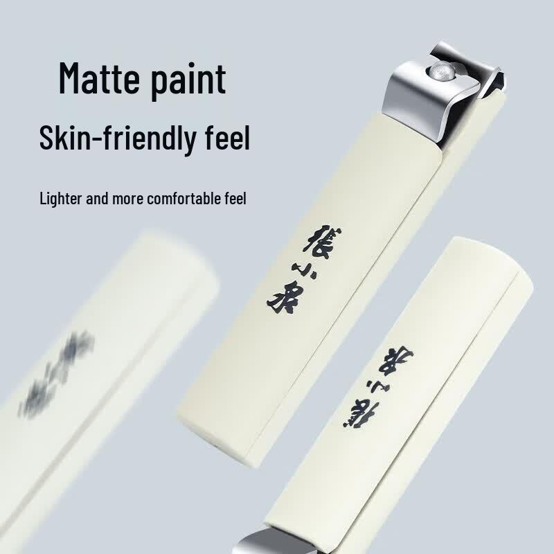 Zhang Xiaoquan Qing Qiao 5-Piece Nail Clipper Set