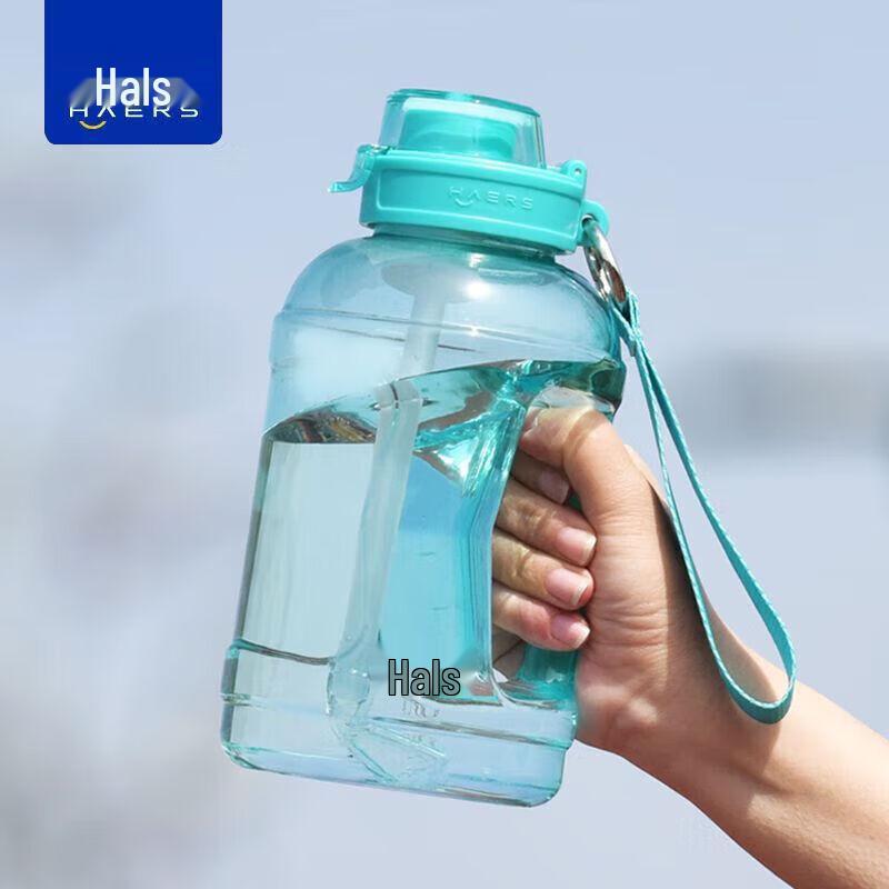 

Haers Large Capacity Sports Water Bottle with Straw