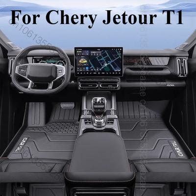 For Chery Jetour T1 2025 2024 2026 Custom Floor Mats Full Coverage Cargo Liner Waterproof Leather Trunk Pad Auto Accessories