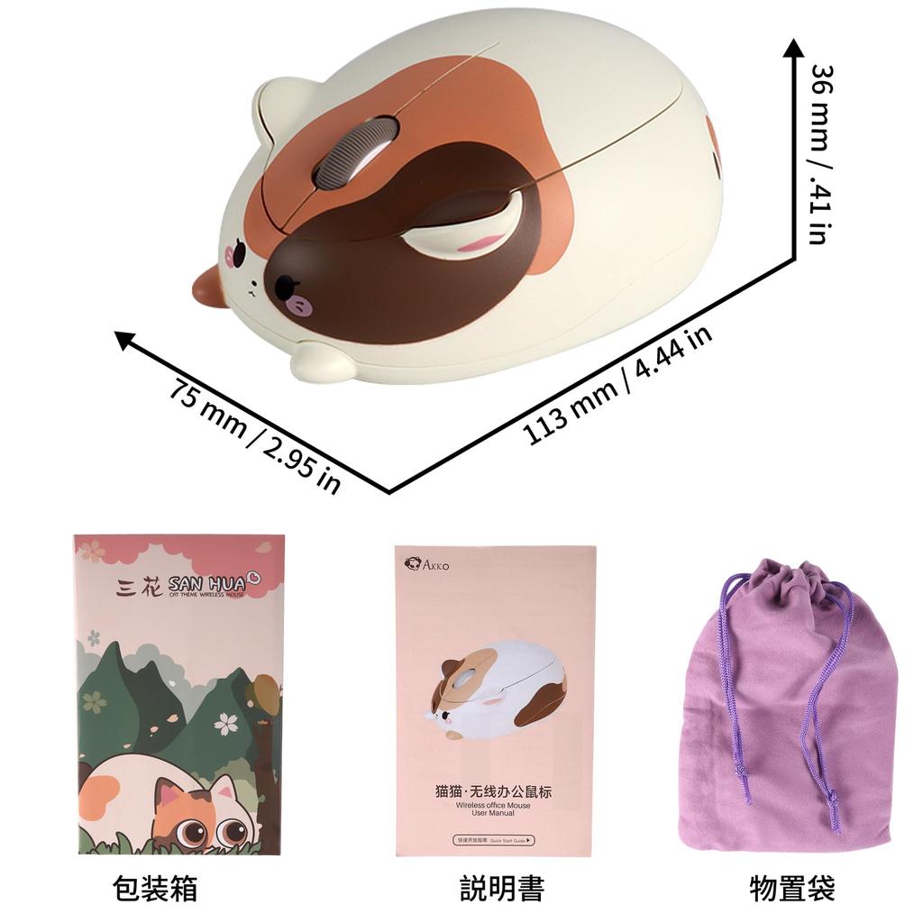 Wireless USB For For For Cat Compatible with Mouse, 2.4GHz, Animal-themed, Small, Battery-powered, Quiet, Cordless, Receiver, Compact, Ergonomic,