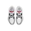 New Nike Kyrie Infinity 'Man Machine' CZ0204-101