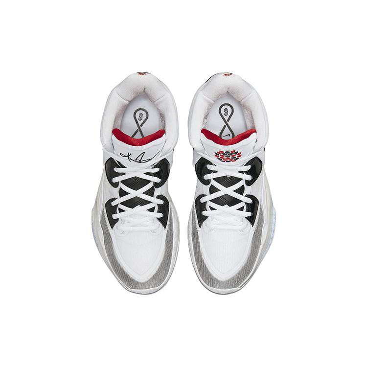 New Nike Kyrie Infinity 'Man Machine' CZ0204-101