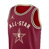 Jordan Nba Dri Fit Lebron James All Star Jersey FQ7732-603