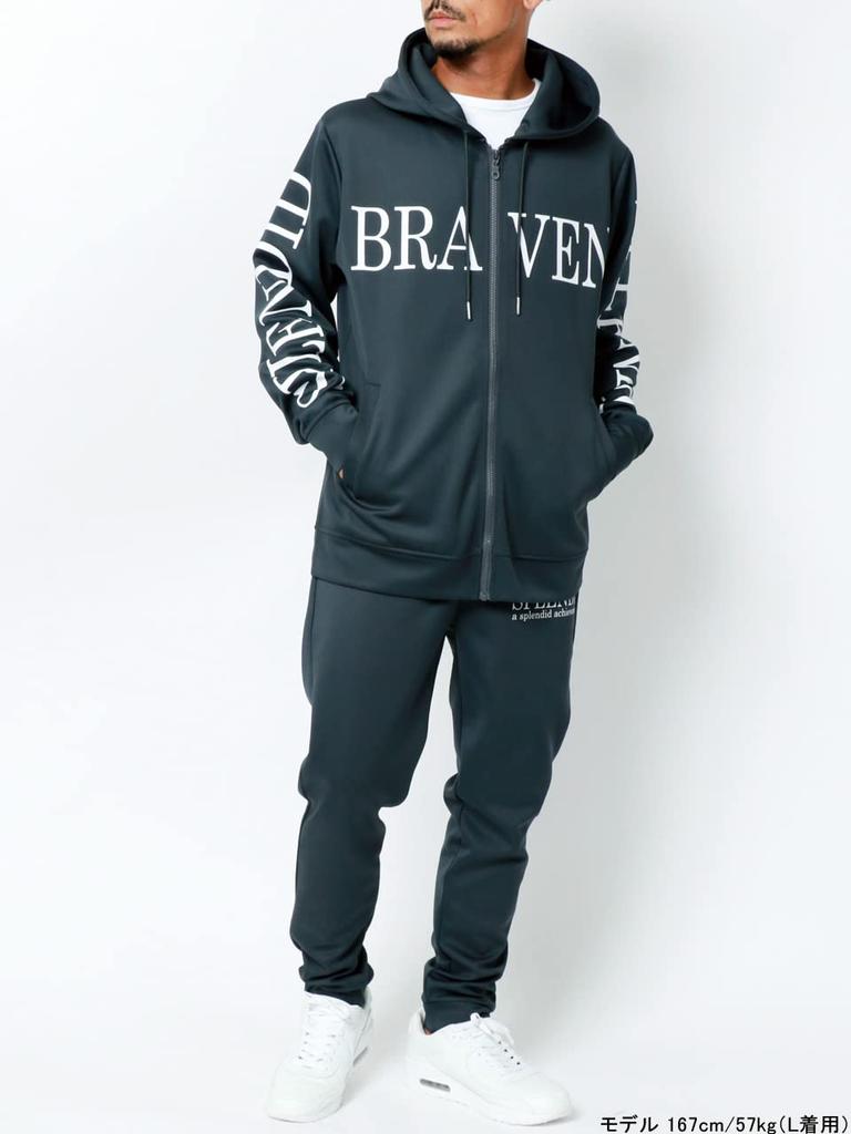 Jersey Top and Bottom Set Logo Print Setup Room Wear Loungewear [Soleil Doll] Men's M-5L (3L, Black)