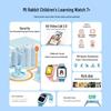 Xiaomi Mitu Kinder Smartwatch 7X (CN-Version)