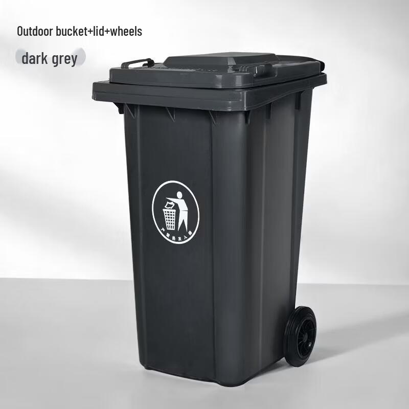 Outdoor Waste Sorting Bin