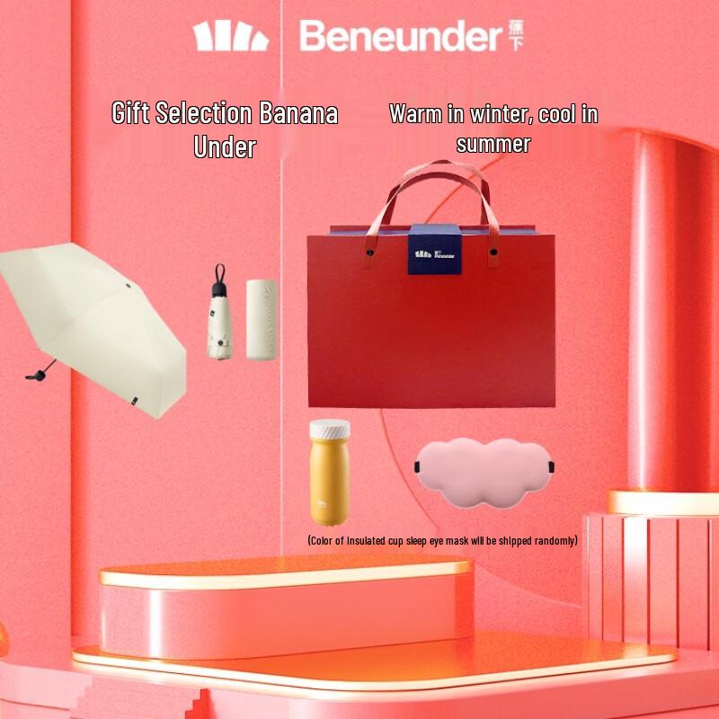 Beneunder Compact UV Protection Umbrella Gift Sets
