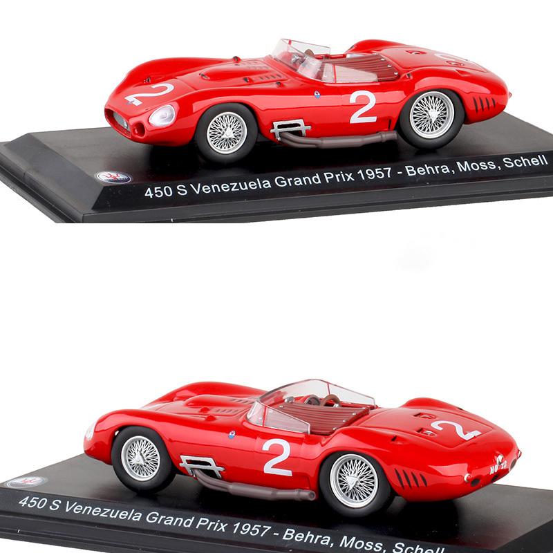 Maserati Kyalami 1/43ミニカー Maserati Kyalami 1/43ミニカー