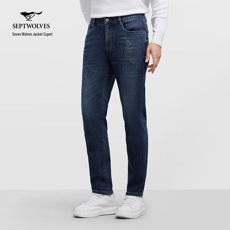 SEPTWOLVES Durable Stretch Denim Jeans