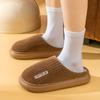 Women's Thick Bottom Striped Cloud Home Slippers Indoor Memory Foam Slip On Winter Home Shoes