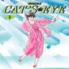 Cats Eye Omnibus Volume 3 by Tsukasa Hojo Paperback Book 9781419786341