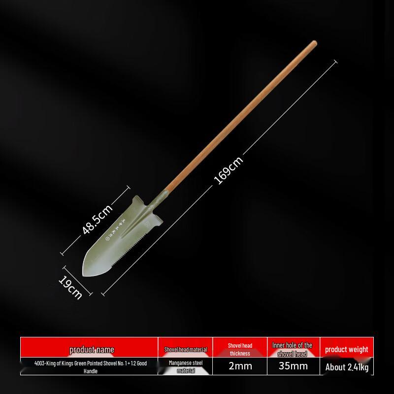 

King of Kings Multi-purpose Digging Shovel