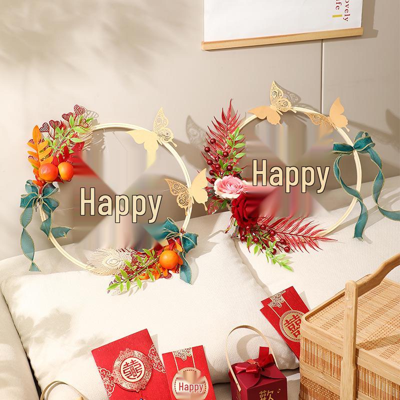 Gold Wedding Room Door Decoration Set with Xi Character Stickers