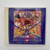 Used Langrisser Millennium Sound File