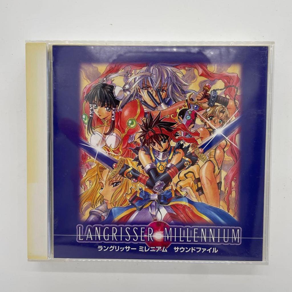 Used Langrisser Millennium Sound File