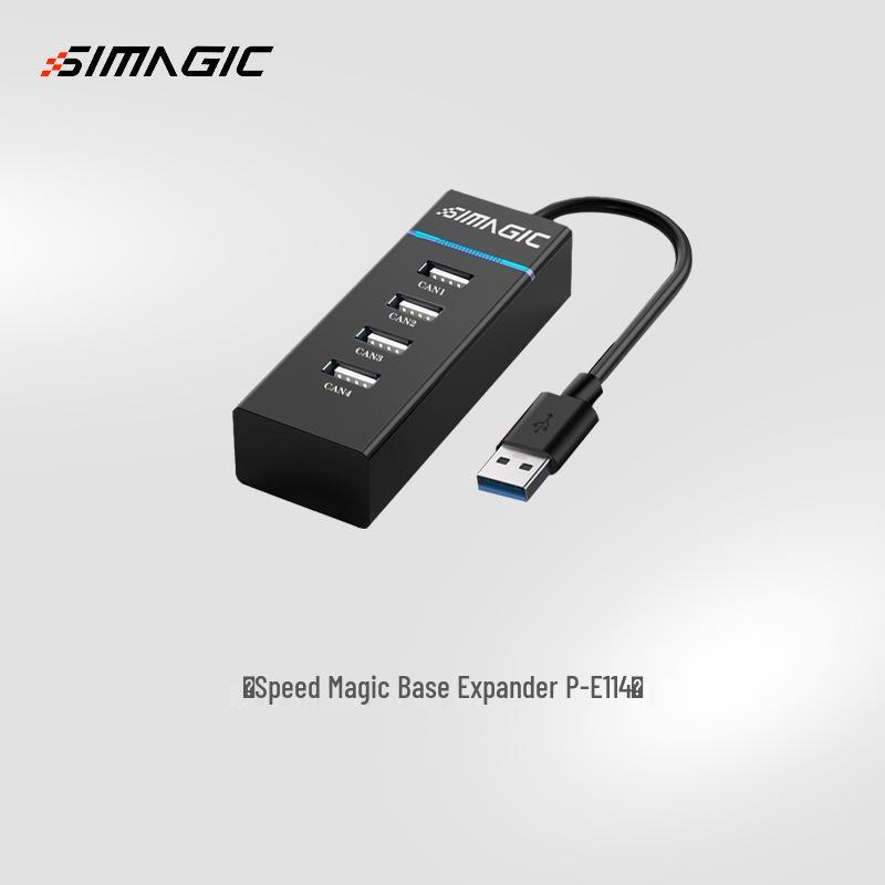 

SIMAGIC Speed Demon P-E114 Racing Simulator 1.1m Four-Hole Base Extender