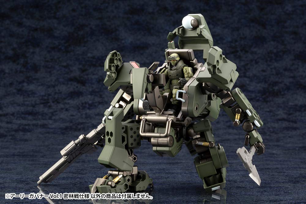 Hexa Gear Early Governor Vol.1 Jungle Combat Ver. 76mm 1/24 Scale Model Kit