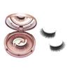 No Glue Needed: Reusable Self-Adhesive False Eyelashes Waterproof 4pcs