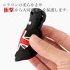 Skybell Key Case, Key Cover, Mini Cooper, Compatible with BMW MINI r55, R56, R60,