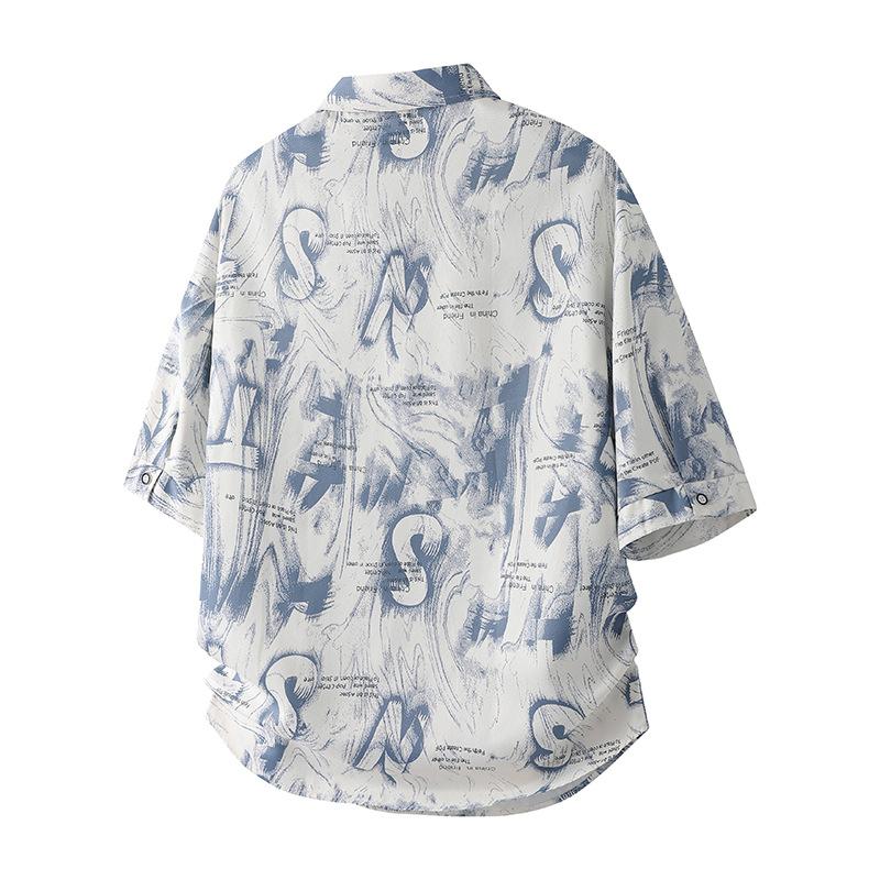 Men s Light Blue Abstract Print Short Sleeve Shirt M белый